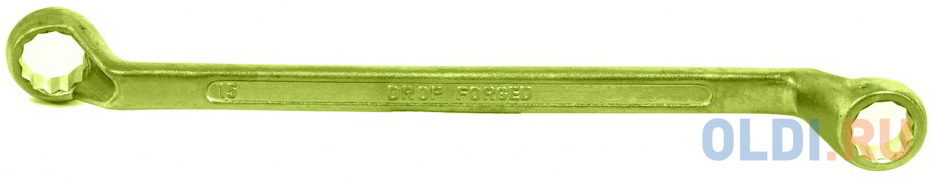 Ключ накидной, 14 х 15 мм, желтый цинк// Сибртех ключ рожковый 20 х 22 мм желтый цинк сибртех