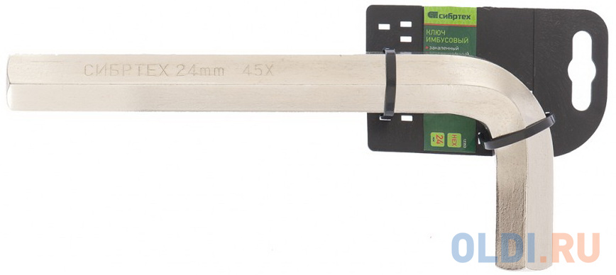 Ключ имбусовый HEX, 24мм, 45x, закаленный, никель// Сибртех ключ накидной сибртех 14636 27 32 мм желтый цинк