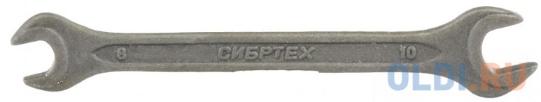Ключ рожковый, 8 х 10 мм, CrV, фосфатированный, ГОСТ 2839// Сибртех