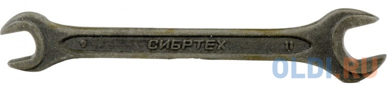 Ключ рожковый, 9 х 11 мм, CrV, фосфатированный, ГОСТ 2839// Сибртех