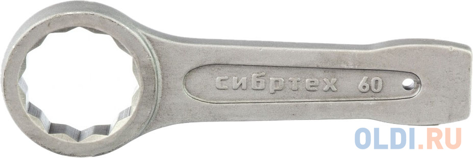 Ключ кольцевой ударный 60 мм// Сибртех ключ накидной сибртех 14279 55 мм кольцевой ударный