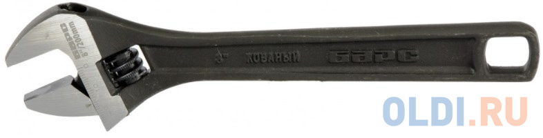 Ключ разводной, 200 мм// Барс