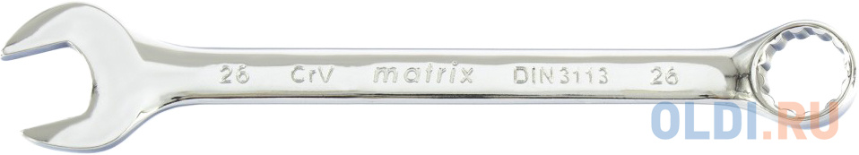 Ключ комбинированный, 26 мм, CrV, полированный хром// Matrix ключ разводной matrix 15505 0 30 мм 250мм