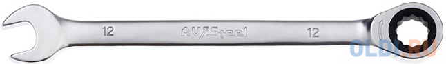

Ключ AVSTEEL AV-315012 комб с трещоткой 12мм