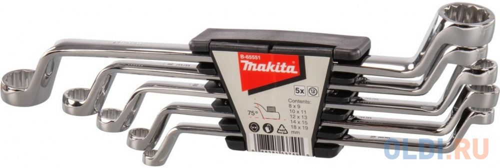 Набор накидных ключей 5 шт. (8x9, 10x11, 12x13, 14x15, 18x19мм) Makita