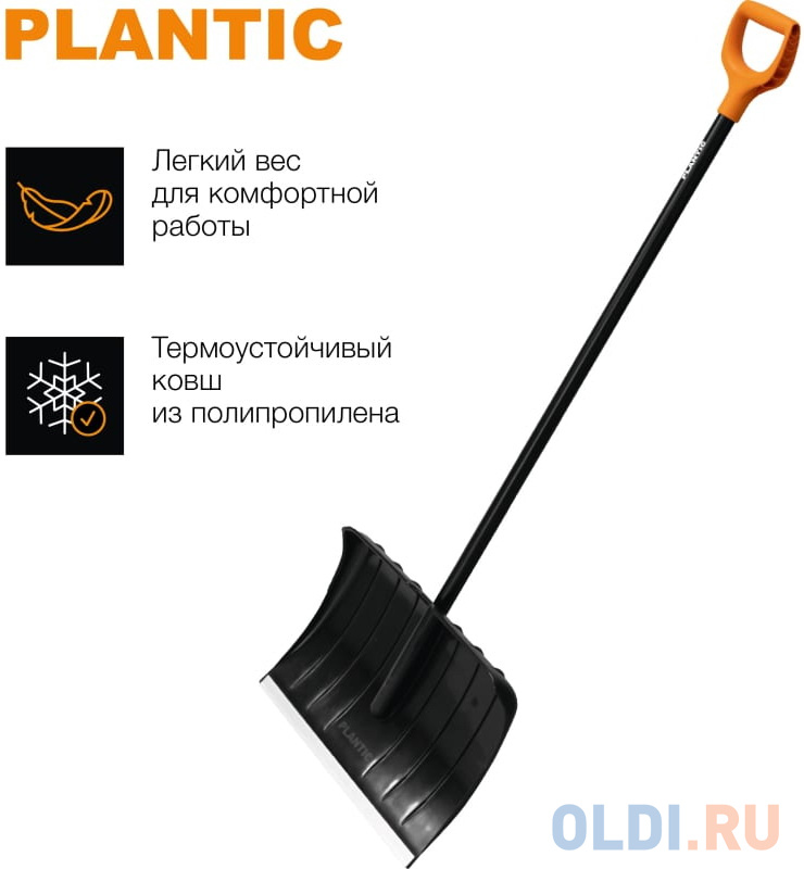 Скрепер для уборки снега с алюминиевым черенком Snow Plantic фото
