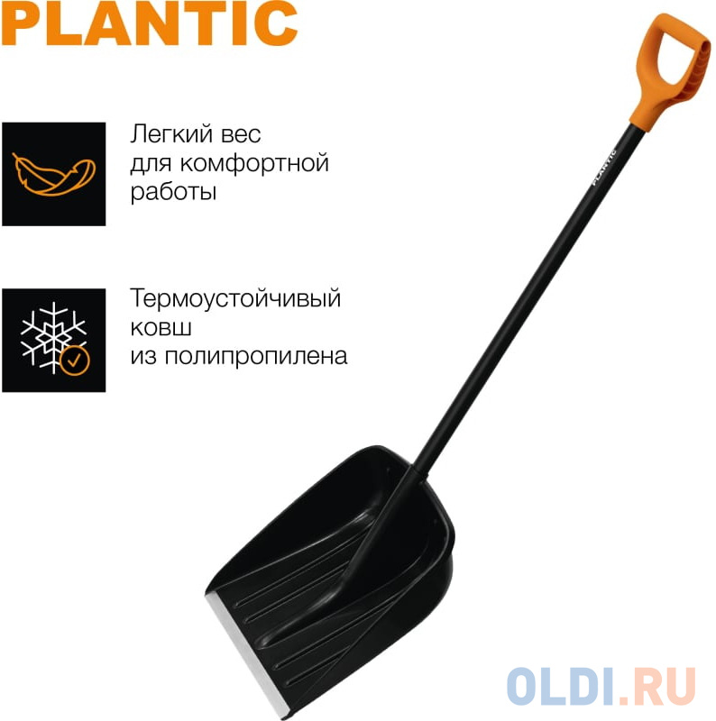 Лопата для уборки снега  с алюминиевым черенком Snow Plantic фото