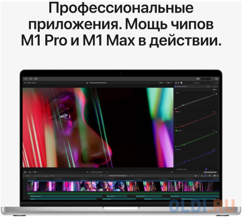 Ноутбук Apple MacBook Pro 14 2021 MKGP3RU/A 14.2" MKGP3RU/A фото