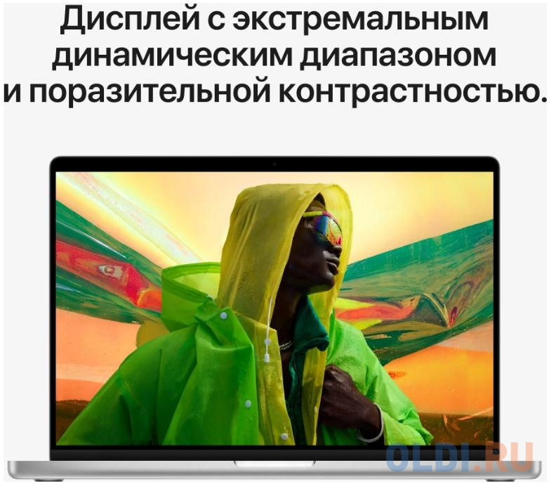 Ноутбук Apple MacBook Pro 14 2021 MKGP3RU/A 14.2" MKGP3RU/A фото