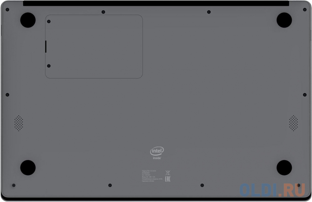 Ноутбук Digma EVE 15 C419 Celeron N4020 4Gb SSD128Gb Intel UHD Graphics 600 15.6" IPS FHD (1920x1080) Windows 10 Home Single Language 64 dk.grey WiFi BT Cam 5000mAh ES5065EW - фото 10