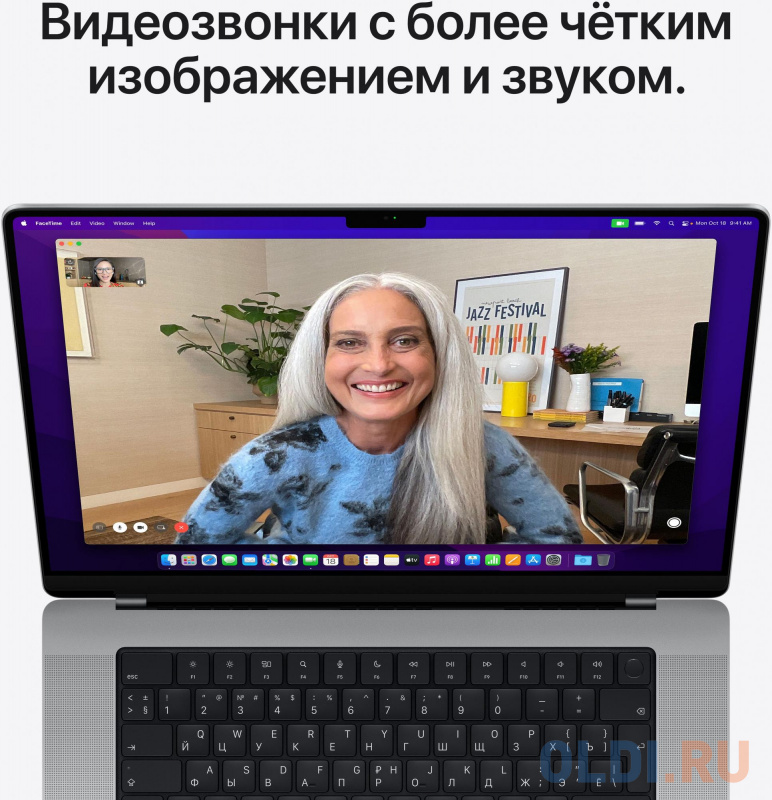 Ноутбук Apple MacBook Pro 14 A2442 2021 14.2" 3024x1964 Apple -M1 Pro SSD 512 Gb 16Gb Bluetooth 5.0 WiFi (802.11 b/g/n/ac/ax) Apple M1 Pro (14-co фото