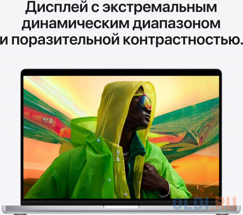 Ноутбук Apple MacBook Pro 14 A2442 2021 14.2" 3024x1964 Apple -M1 Pro SSD 512 Gb 16Gb Bluetooth 5.0 WiFi (802.11 b/g/n/ac/ax) Apple M1 Pro (14-co фото