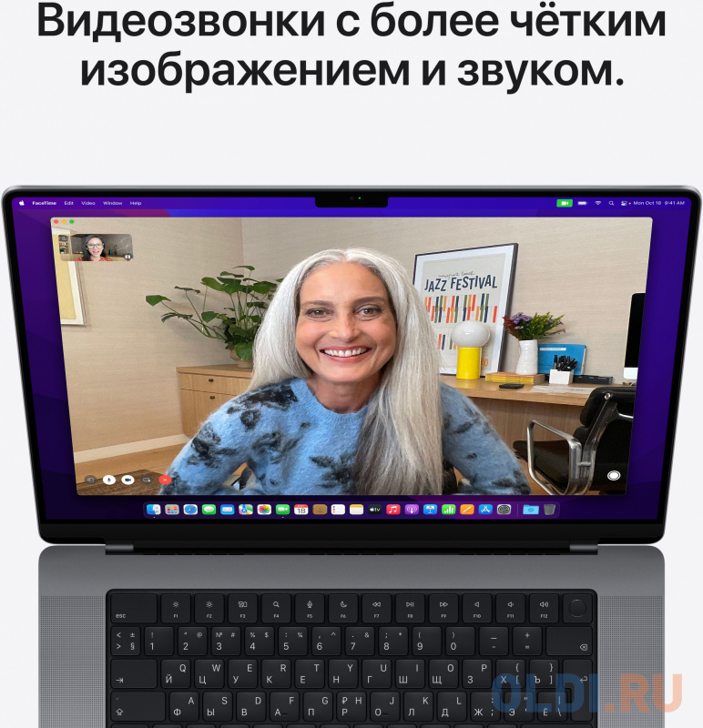 Ноутбук Apple MacBook Pro 16 A2485 16.2" 3456x2234 Apple -M1 Max SSD 1024 Gb 32Gb Bluetooth 5.0 WiFi (802.11 b/g/n/ac/ax) Apple M1 Max 32-core се фото