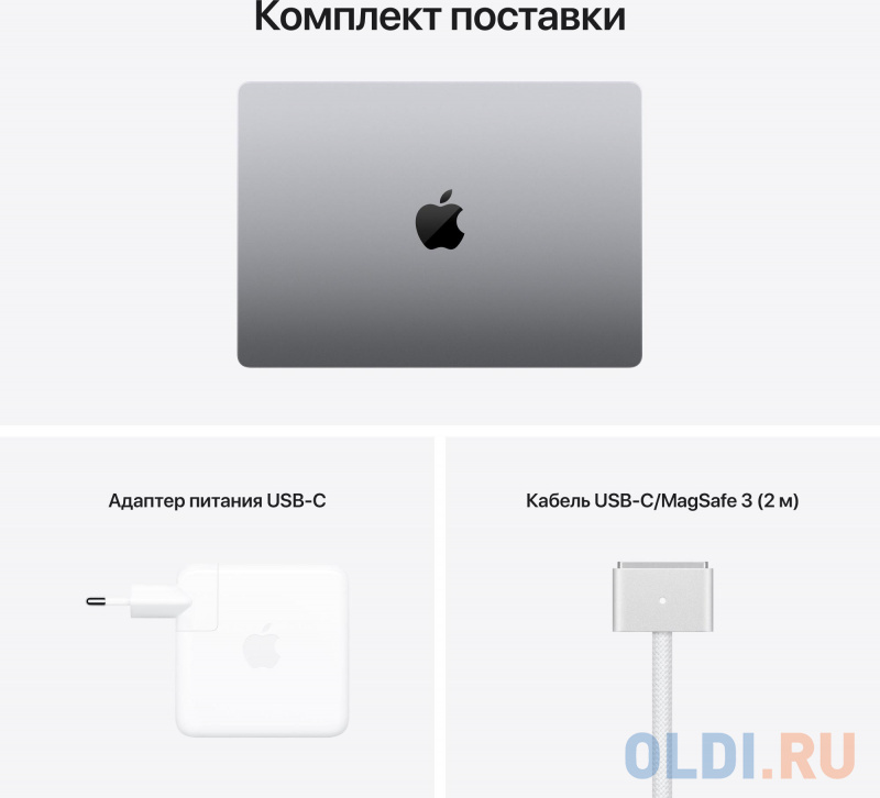 Ноутбук Apple MacBook Pro 14 14.2" 3024x1964 Apple -M1 Pro SSD 512 Gb 16Gb Bluetooth 5.0 WiFi (802.11 b/g/n/ac/ax) Apple M1 Pro (14-core) серый m фото