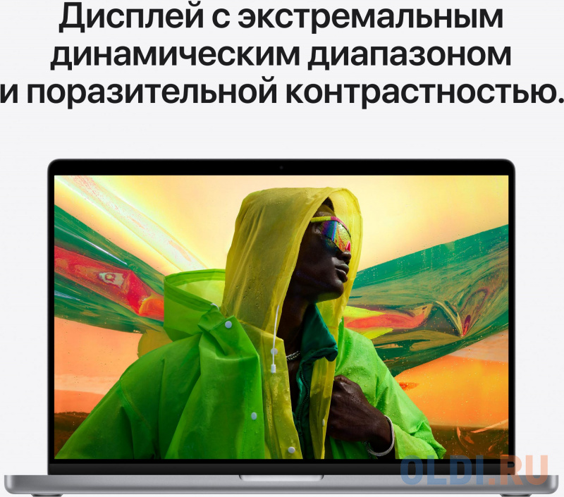 Ноутбук Apple MacBook Pro 14 14.2" 3024x1964 Apple -M1 Pro SSD 512 Gb 16Gb Bluetooth 5.0 WiFi (802.11 b/g/n/ac/ax) Apple M1 Pro (14-core) серый m фото