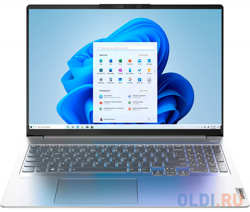 

Ноутбук Lenovo IdeaPad 5 Pro Gen 6 16IHU6 82L9008NRK 16", Серый