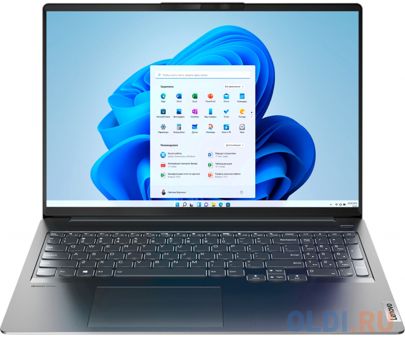 

Ноутбук Lenovo IdeaPad 5 Pro 16ACH6 82L500UPRK 16", Серый