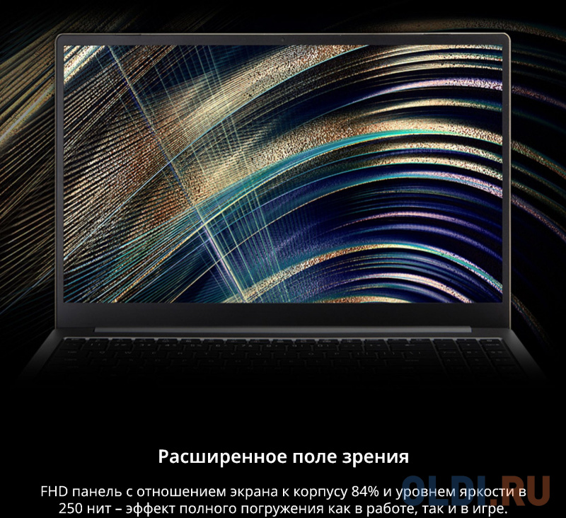 Ноутбук A-Data XPG Xenia 15TC XENIATC15I5G11GXEL9-GYCRU 15.6" фото