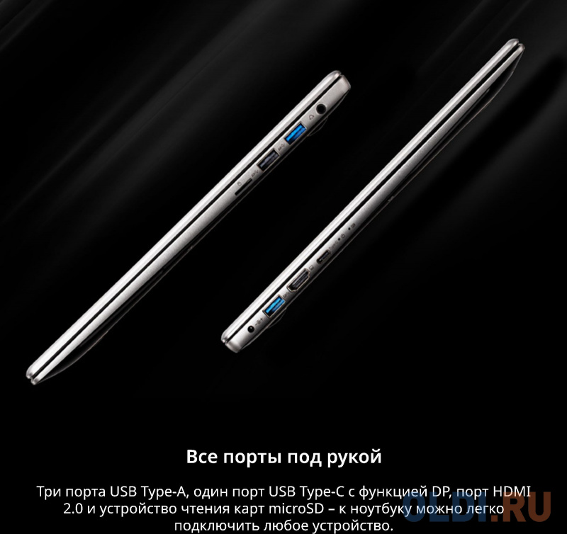Ноутбук A-Data XPG Xenia 15TC XENIATC15I5G11GXEL9-GYCRU 15.6" фото