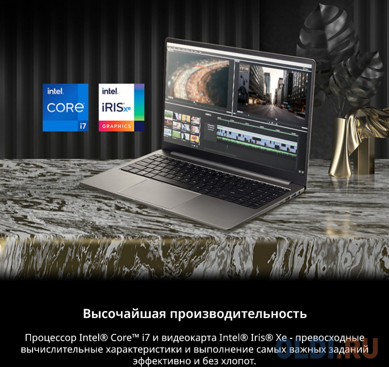 Ноутбук A-Data XPG Xenia 15TC XENIATC15I5G11GXEL9-GYCRU 15.6" фото