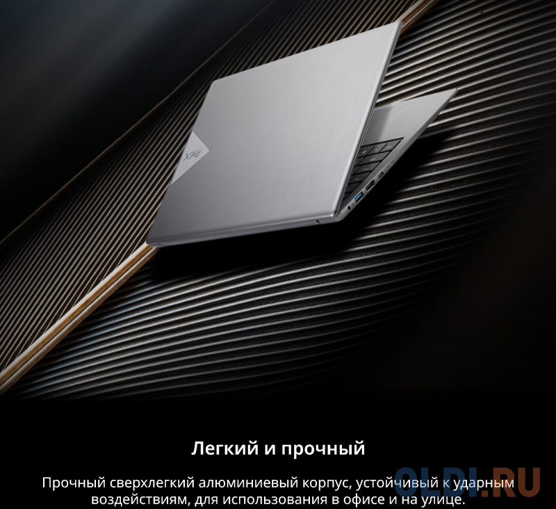 Ноутбук A-Data XPG Xenia 15TC XENIATC15I5G11GXEL9-GYCRU 15.6" фото