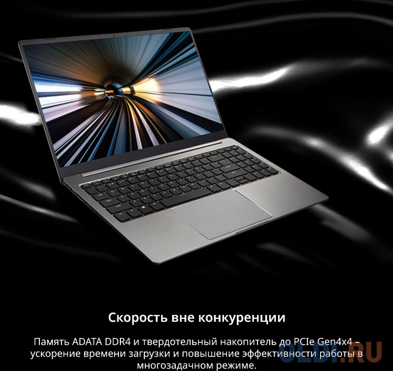 Ноутбук A-Data XPG XENIA 15 TC XENIATC15I7G11GXEL9-GYCRU 15.6" фото