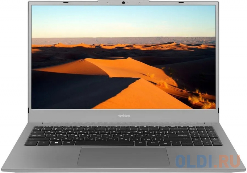 

Ноутбук Rombica MyBook Eclipse PCLT-0006 15.6", Серый