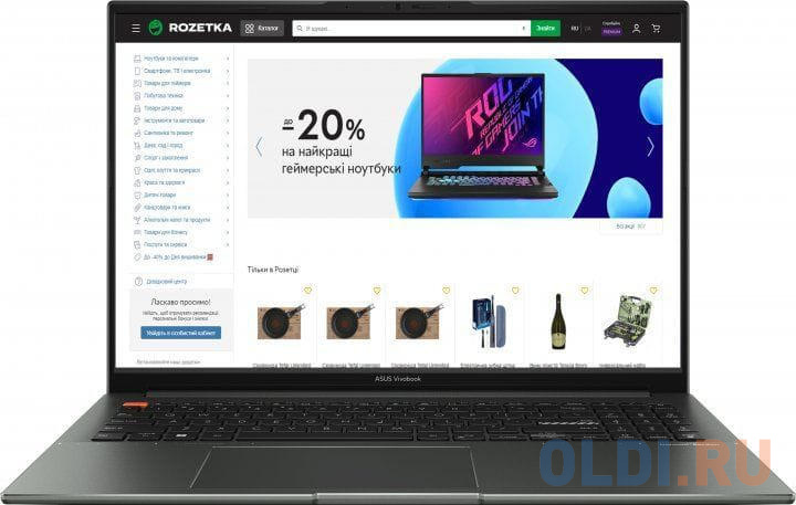 

Ноутбук ASUS Vivobook S 16X M5602QA-KV103W 90NB0XW1-M00440 16", Черный