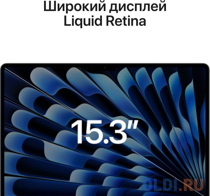 Ноутбук Apple MacBook Air 15 MQKW3RU/A 15.3" фото