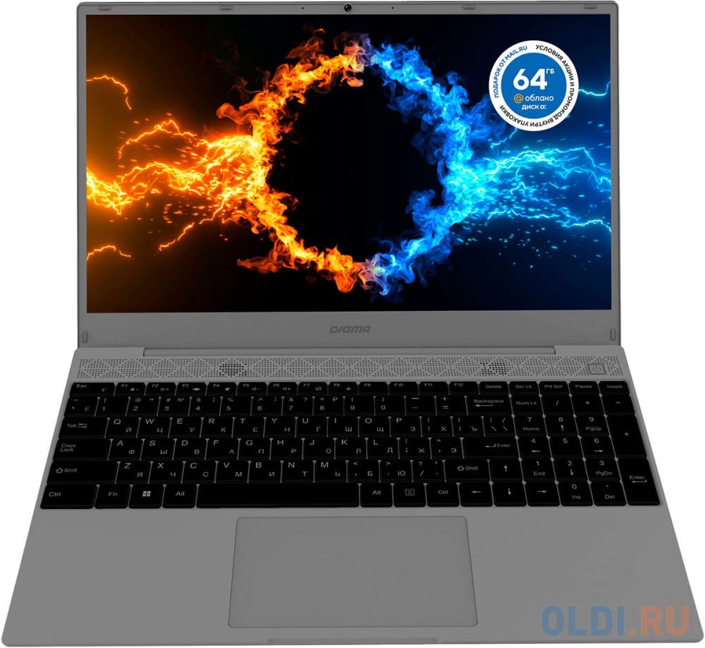 Ноутбук Digma EVE 15 C423 NR515ADXW01 15.6