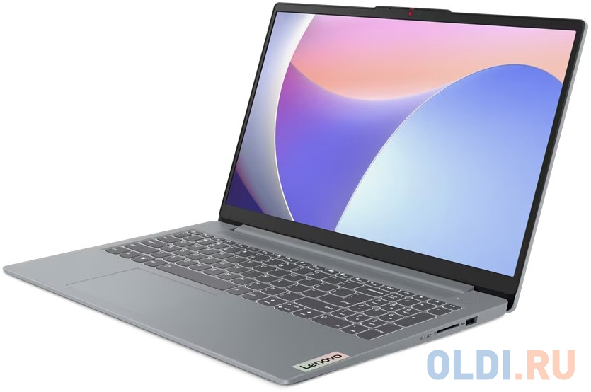 Ноутбук Lenovo IdeaPad Slim 3 15IAN8 82XB0033PS 15.6", размер 360 x 18 x 235 мм, цвет серый - фото 5