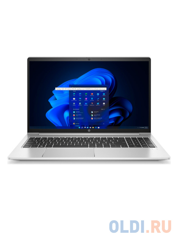 

HP Ноутбук PROBOOK 450 G9/INTEL I7-1255U/8GB/512GB SSD/NVDA GEF MX570 - 2GB/15.6"/Рус и англ клавиатура/Сканер отпечатка пальца/BT/Серебряный/(7A
