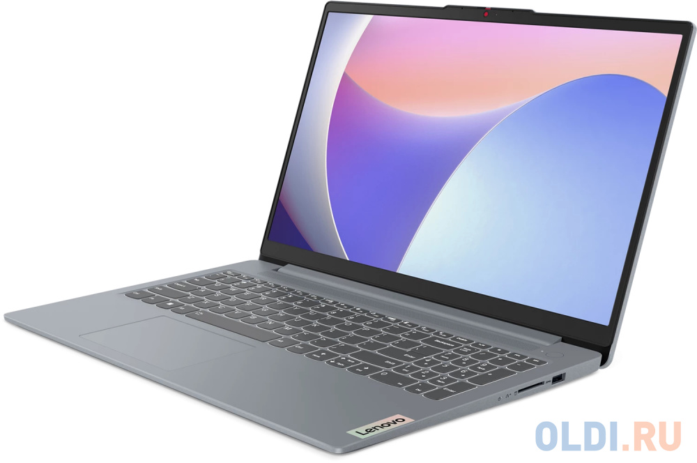 Ноутбук Lenovo IdeaPad Slim 3 15IAN8 82XB006TRK 15.6", размер 360 x 18 x 235 мм, цвет серый N305 - фото 3