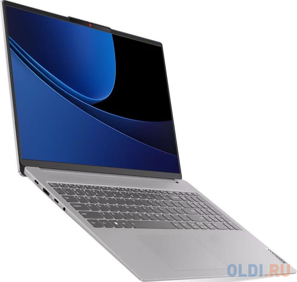 

Ноутбук Lenovo IdeaPad Slim 5 16IMH9 83DC004FRK 16", Серый