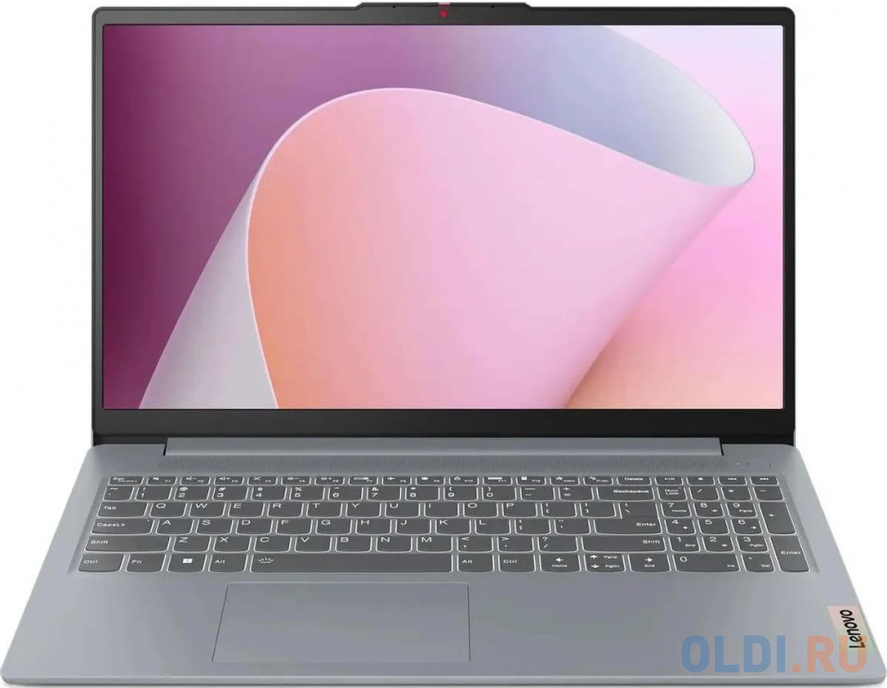 Ноутбук Lenovo IdeaPad Slim 5 16IRL8 82XF004VRK 16