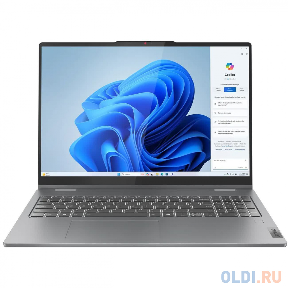 Ноутбук Lenovo IdeaPad 5 2-in-1 16AHP9 83DS003WRK 16