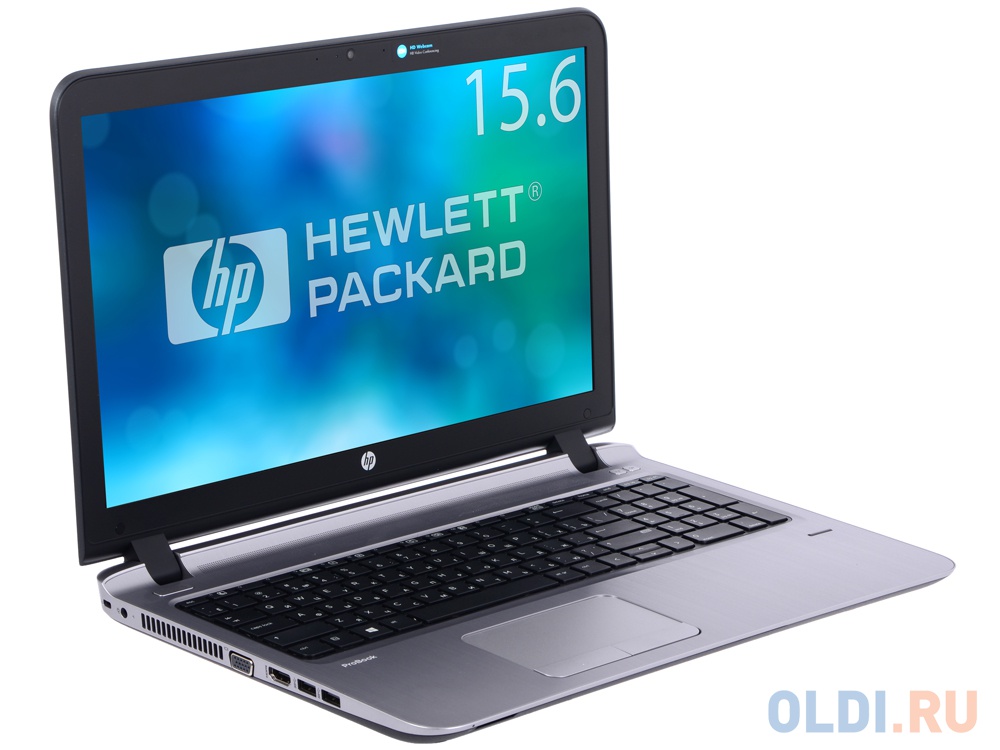 Ноутбук probook. HP PROBOOK 450 g3. Ноутбук HP PROBOOK 450 g3. Ноутбук HP PROBOOK 450 g3 15.6. HP PROBOOK 470 g3.