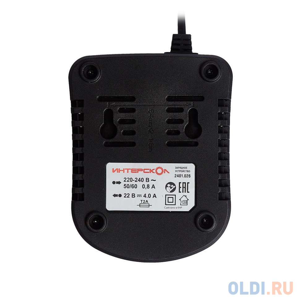 Интерскол ЗУ-4/18 для аккум. блока 4А/ч, 18В, Li-ion [2401.026] фото