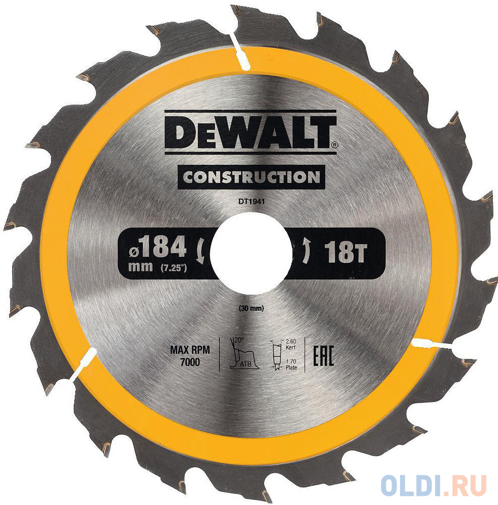 Dewalt construction