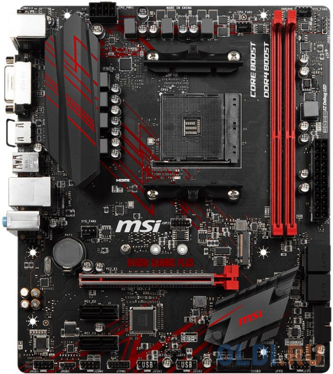 Материнская плата msi b450m a pro max совместимость с процессорами