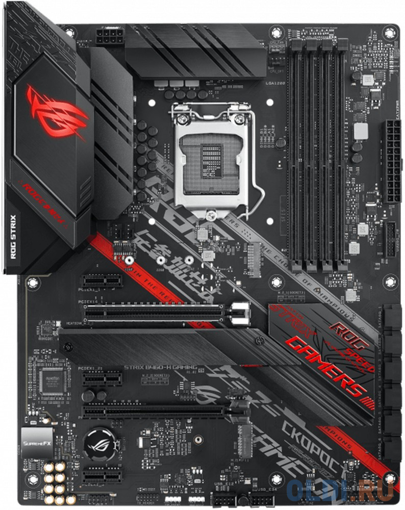 

Материнская плата ASUS ROG STRIX B460-H GAMING Socket 1200 B460 4xDDR4 2xPCI-E 16x 3xPCI-E 1x 6 ATX Retail 90MB13Q0-M0EAY0