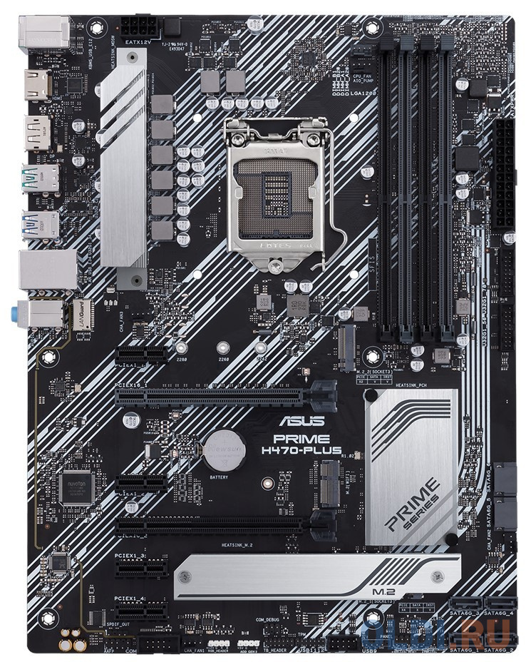 

Материнская плата ASUS PRIME H470-PLUS Socket 1200 H470 4xDDR4 2xPCI-E 16x 4xPCI-E 1x 6 ATX Retail 90MB1360-M0EAY0