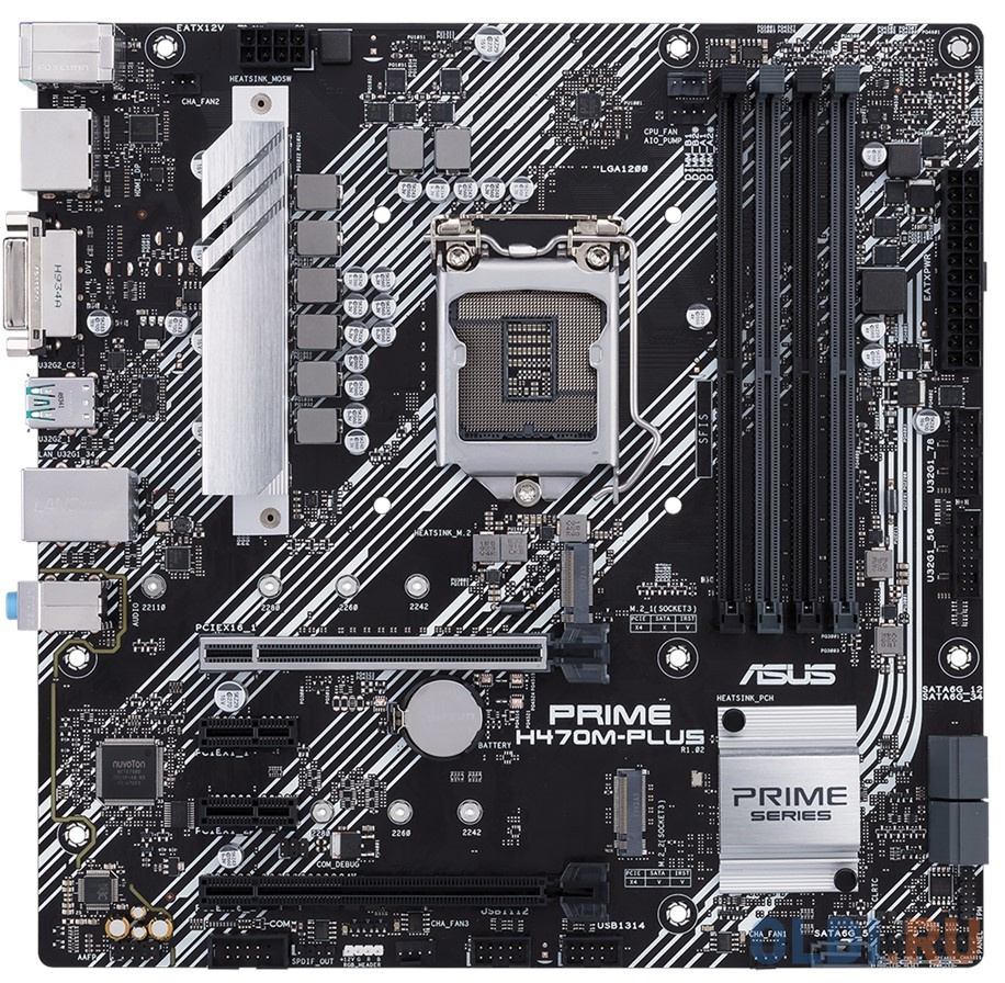 

Материнская плата ASUS PRIME H470M-PLUS Socket 1200 H470 4xDDR4 2xPCI-E 16x 2xPCI-E 1x 5 mATX Retail