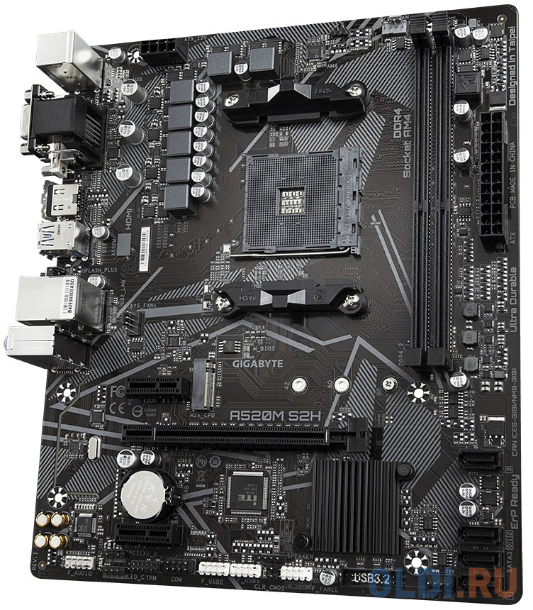 Материнская плата GigaByte A520M S2H фото