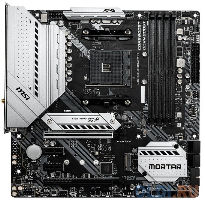 

Материнская плата MSI MAG B550M MORTAR WIFI Socket AM4 AMD B550 4xDDR4 2xPCI-E 16x 2xPCI-E 1x 6 mATX Retail