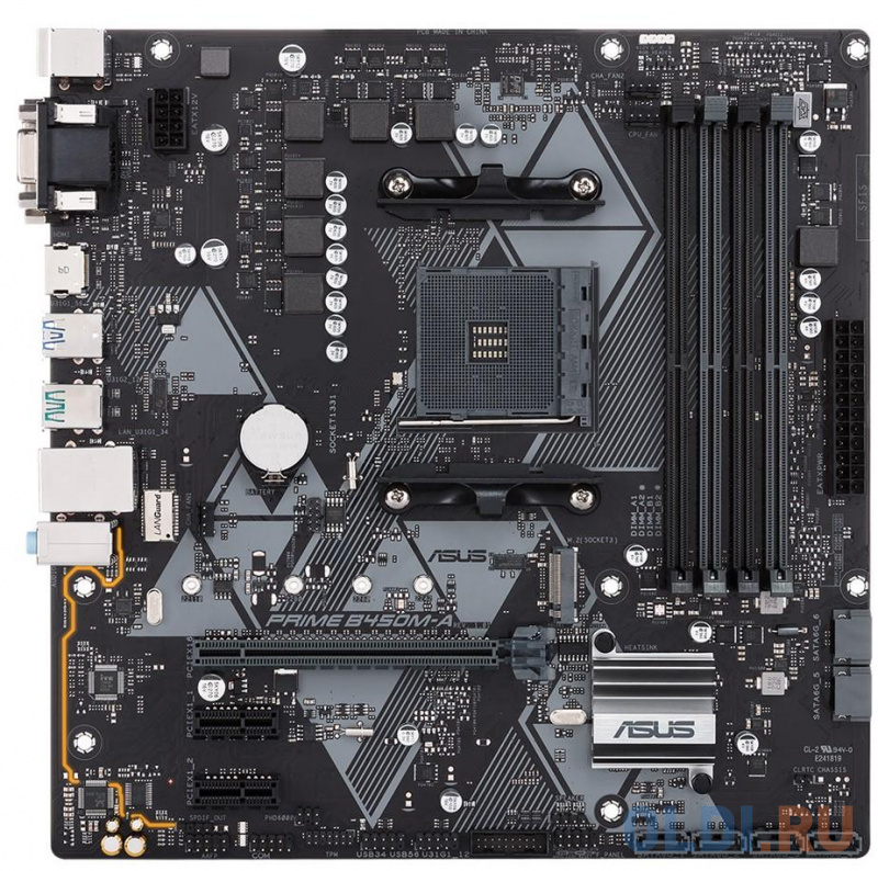

Материнская плата ASUS PRIME B450M-A/CSM Socket AM4 AMD B450 4xDDR4 1xPCI-E 16x 2xPCI-E 1x 6 mATX Retail