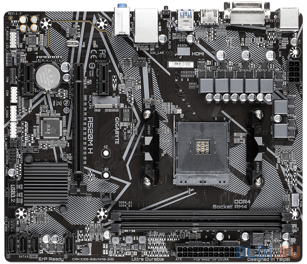 Материнская плата BIOSTAR A520M H Socket AM4 AMD A520 2xDDR4 1xPCI-E 16x 1xPCI-E 1x 4 mATX Retail