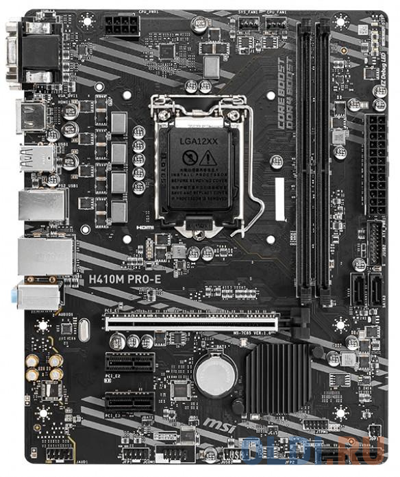 

Материнская плата MSI H410M PRO-E