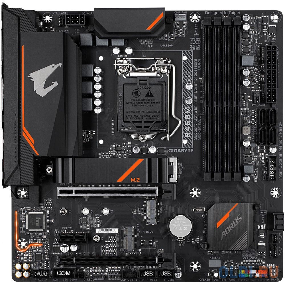 

Материнская плата GigaByte B460M AORUS PRO Socket 1200 B460 4xDDR4 2xPCI-E 16x 1xPCI-E 1x 6 mATX Retail