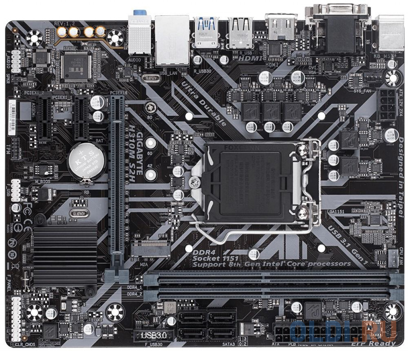 

Материнская плата GigaByte H310M S2H 1.2